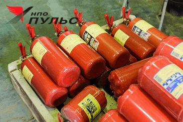 Много огнетушителей