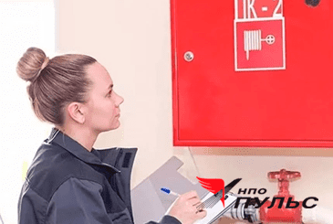 аудит пожарной безопасности что это такое. Смотреть фото аудит пожарной безопасности что это такое. Смотреть картинку аудит пожарной безопасности что это такое. Картинка про аудит пожарной безопасности что это такое. Фото аудит пожарной безопасности что это такое