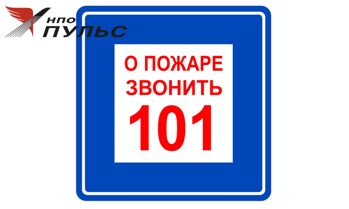 101