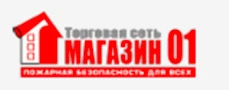 НПО Пульс