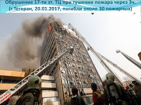 работа на крыше это работа на высоте. Смотреть фото работа на крыше это работа на высоте. Смотреть картинку работа на крыше это работа на высоте. Картинка про работа на крыше это работа на высоте. Фото работа на крыше это работа на высоте