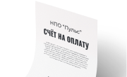 Оплата