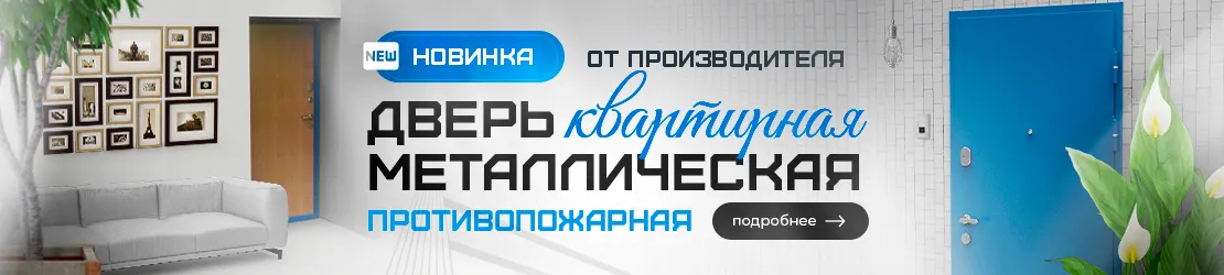 Картинка 5