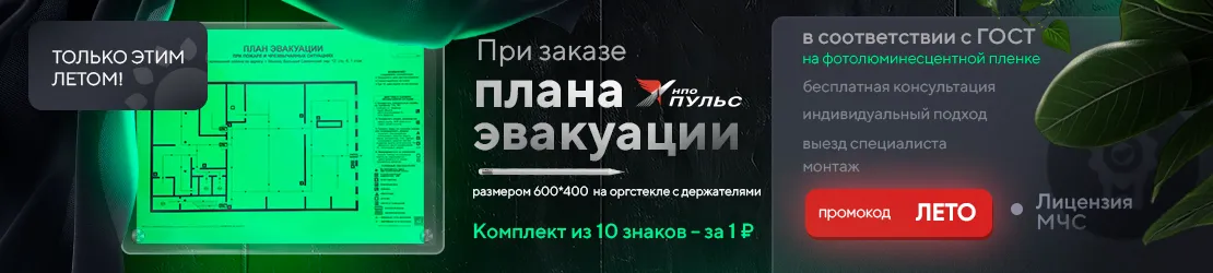Картинка 4