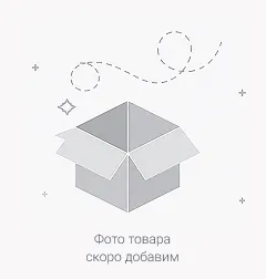 РПК-Н/В(В)-50-1,0-У1 "Сибтекс", 1,0 МПа, в сборе с головкой ГР-50 и стволом РС-50.01