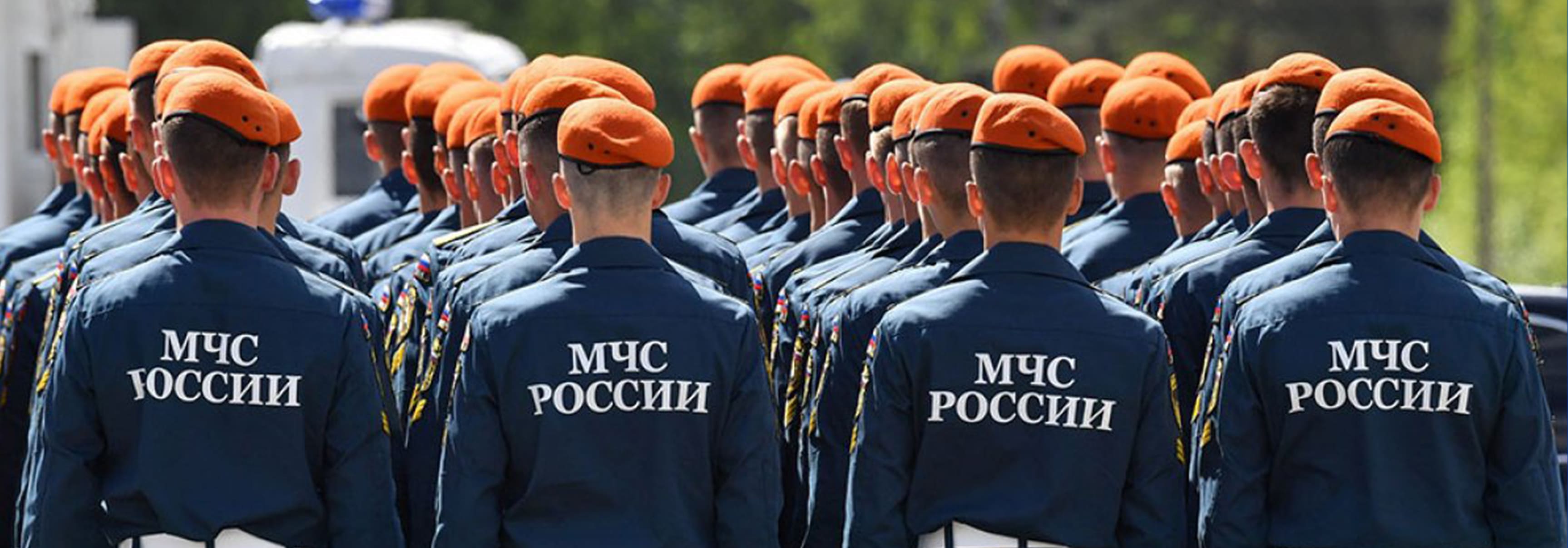 Главному спасательному ведомству страны - МЧС России 27 декабря 2020 года исполняется 30 лет
