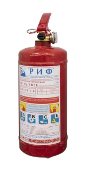 Огнетушитель порошковый ОП-2(з)-АВСЕ без кронштейна "РИФ"