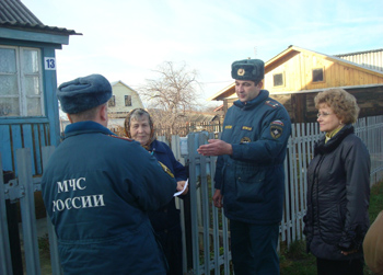 Усиление противопожарного мониторинга в Подмосковье