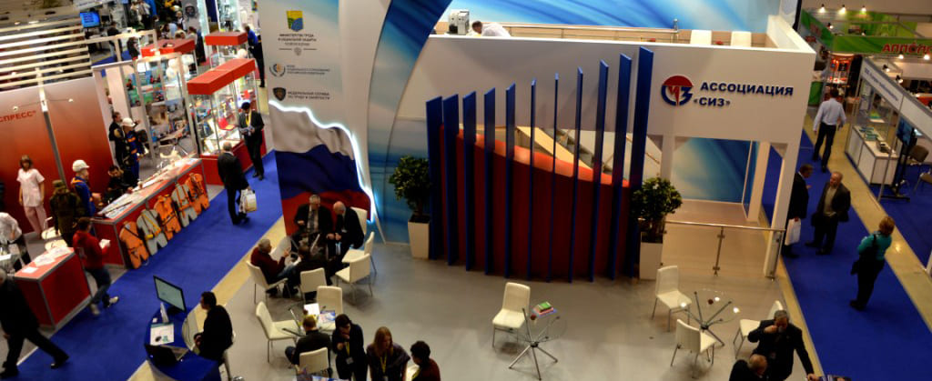 25-я Юбилейная Международная специализированная выставка и Форум «Безопасность и охрана труда» пройдет в Москве