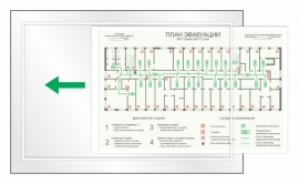 Фитнес тренер через дефис сбросить вес