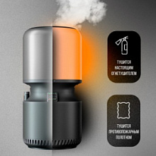 Автономный симулятор пожара "ПОГАС"