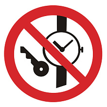 Знак P27 Запрещается иметь при/на себе металлические предметы (часы и тому подобное) (200х200)