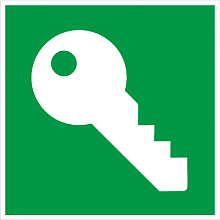 Знак E55 Место хранения ключей (100х100мм)