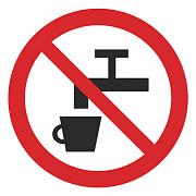 Знак P05 Запрещается использовать в качестве питьевой воды (200х200)