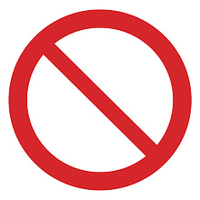 Знак P21 Запрещение (прочие опасности или опасные действия) (200х200)