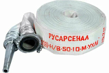 РПК(В)-Н/В-50-1,0-М-УХЛ1 "Классик",1,0 МПа,в сборе с ГР-50 и РС-50.01 (20±1м), "Русарсенал"