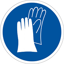 Знак M06 Работать в защитных перчатках (200х200)