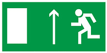 Знак E12 Направление к эвакуационному выходу прямо (150х300)