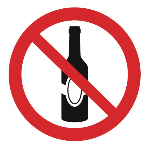 Знак P53 Употребление алкогольных напитков запрещено (200х200) НПО ПУЛЬС