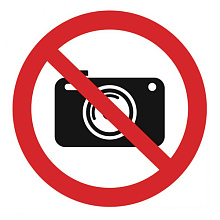 Знак P48 Запрещается пользоваться фотоаппаратом (200х200)