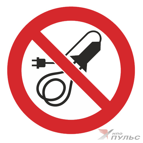 Знак P15 Запрещается применять нагревательные электроприборы (200х200) НПО ПУЛЬС