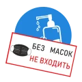 Информационные знаки (К)