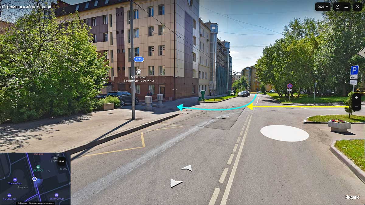 На автомобиле 2