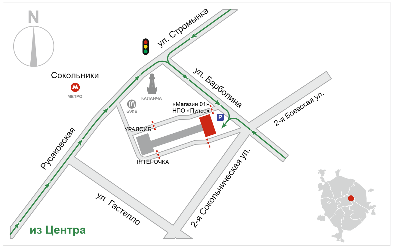 г.Москва, ул.Русаковская, д.28, стр.1А