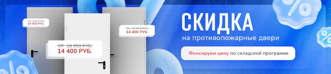 Слайд 8