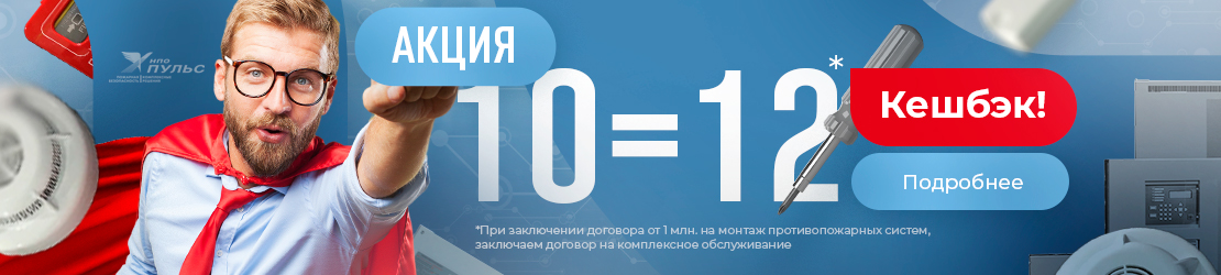Картинка 4
