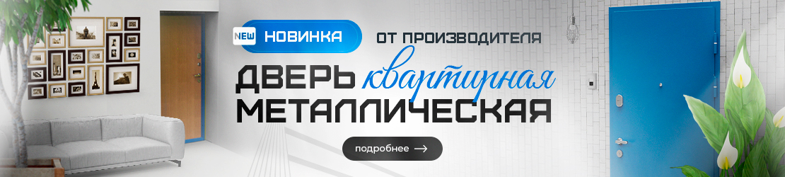 Картинка 3