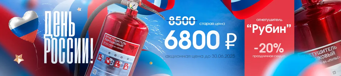 Картинка 3