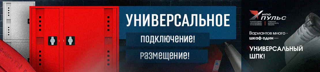 Картинка 4