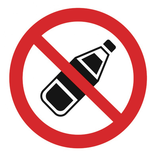 Знак P54 Запрещен вход с напитками (200х200)