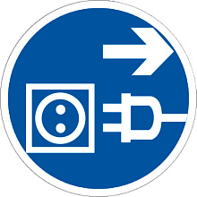 Знак M13 Отключить штепсельную вилку (200х200) Знак M13 Отключить штепсельную вилку (200х200)