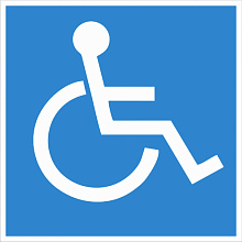 Знак D04 Доступность для инвалидов в креслах-колясках (синий) (200х200)