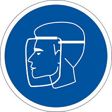 Знак M08 Работать в защитном щитке (200х200) Знак M08 Работать в защитном щитке (200х200)