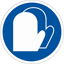 Знак M16 Работать в защитных рукавицах (200х200) Знак M16 Работать в защитных рукавицах (200х200)