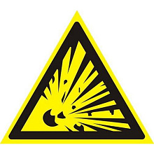 Знак W02 Взрывоопасно (200х200)