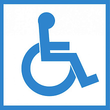 Знак D04-01 Доступность для инвалидов в креслах-колясках (белый) (200х200)