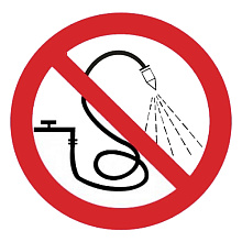 Знак P17 Запрещается разбрызгивать воду (200х200)