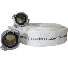 Рукав пожарный РПК-Н(В)-50-1,0-УХЛ1, 1,0 МПа, в сборе с головками ГР-50 (20±1м) НПО «ПУЛЬС» Рукав пожарный РПК-Н(В)-50-1,0-УХЛ1, 1,0 МПа, в сборе с головками ГР-50 (20±1м) НПО «ПУЛЬС»