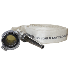 Рукав пожарный РПК-Н(В)-50-1,0-УХЛ1, 1,0 МПа, в сборе с головкой ГР-50 и стволом РС-50.01 (20±1м) НПО «ПУЛЬС» Рукав пожарный РПК-Н(В)-50-1,0-УХЛ1, 1,0 МПа, в сборе с головкой ГР-50 и стволом РС-50.01 (20±1м) НПО «ПУЛЬС»