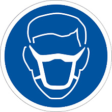 Знак M18 Работать в защитной повязке (200х200) Знак M18 Работать в защитной повязке (200х200)