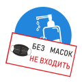 Информационные знаки (К)
